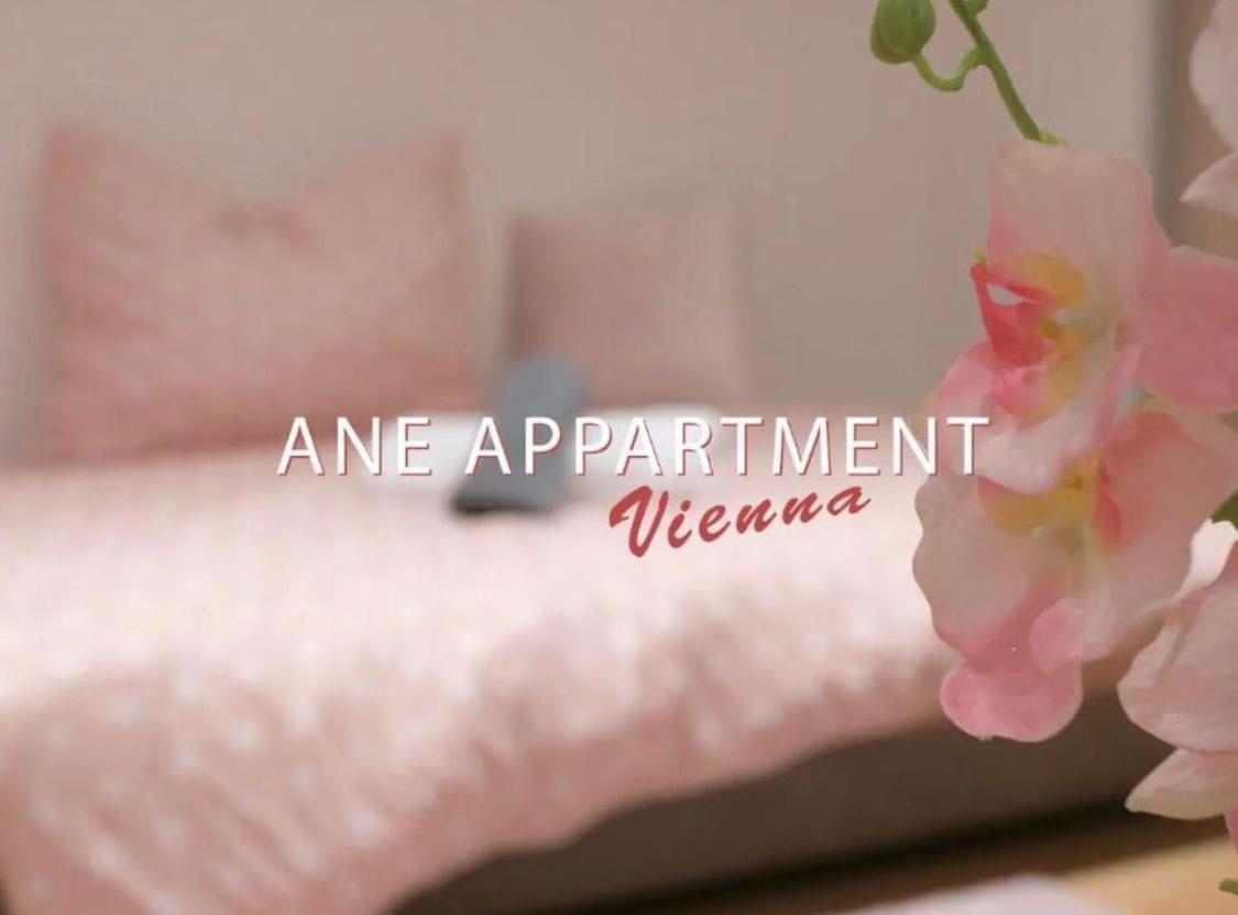 Ane Apartment Vienna Exterior photo